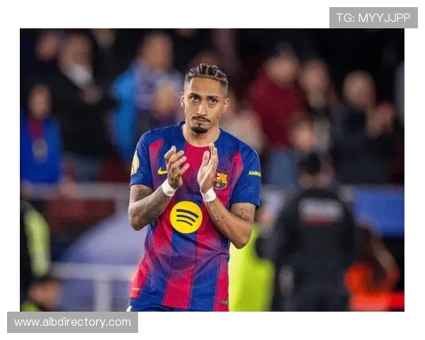 拉菲尼亚进球数据