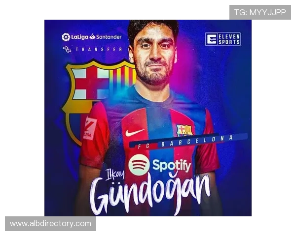 科瓦契奇 vs 京多安：控球稳定与战术执行之争