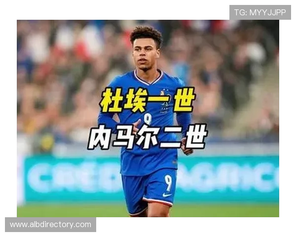 杜埃与内马尔的技术风格及盘带创造力对比分析